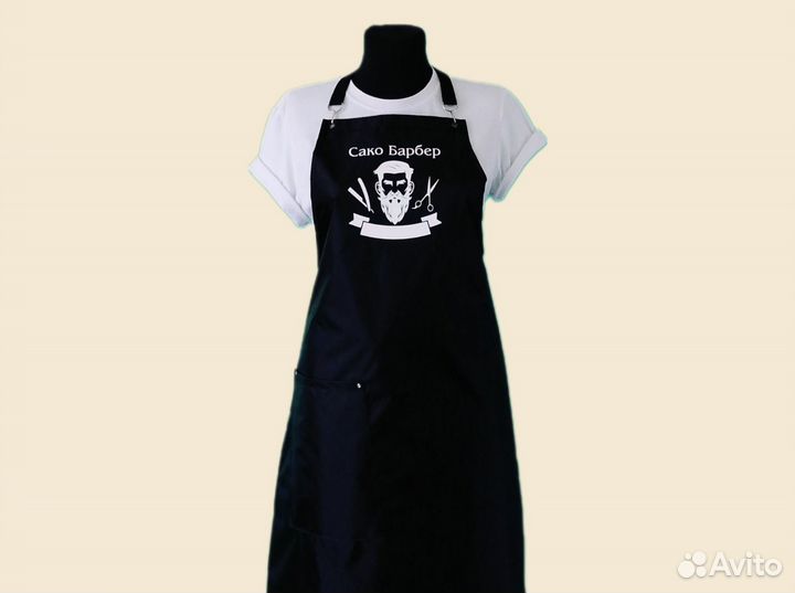 Фартук спецодежда