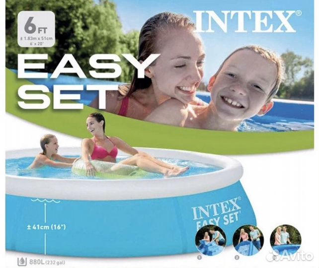 Надувной бассейн новый