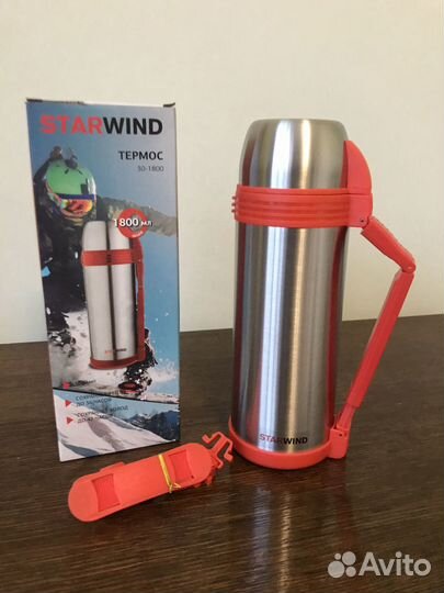 Термосы starwind