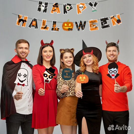 Костюм на хеллоуин