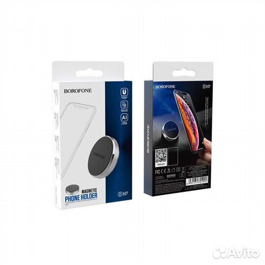 Держатель в авто для телефона Borofone BH7