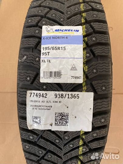 Michelin X-Ice North 4 195/65 R15 95T