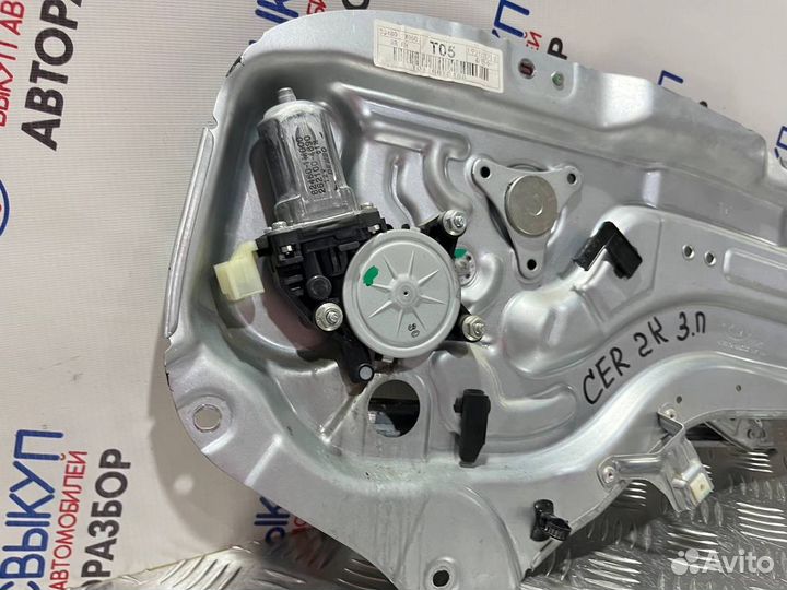 Стеклоподъемник Kia Cerato 2