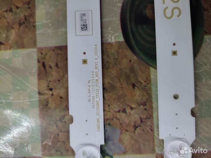 Подсветка экрана тв. sony