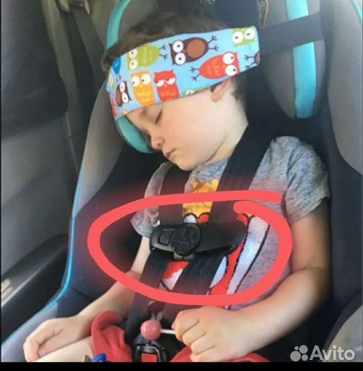 Ограничитель на ремни