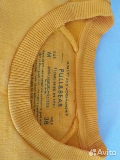 Pull and bear толстовка