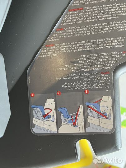 Автолюлька от 0 inglesina