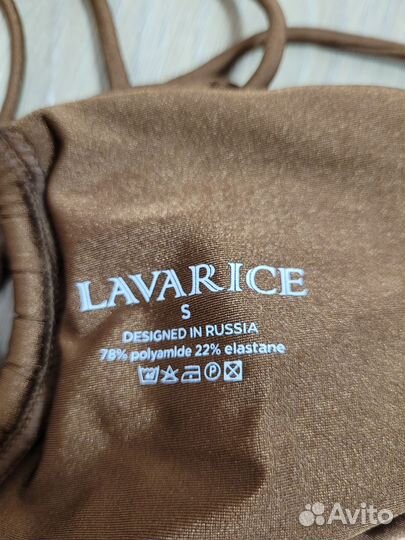 Купальник lavarice