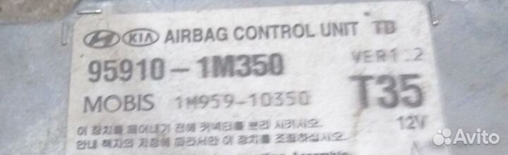 Kia Cerato 2 td 11г Блок срс подушек Серато Церато