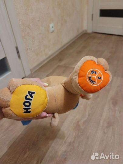 Умный щенок fisher price