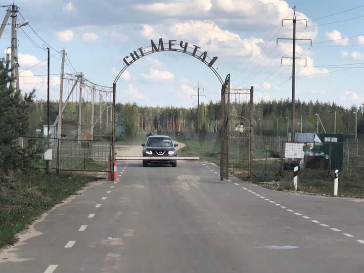 Участок 10 сот. (СНТ, ДНП)