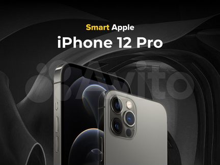 iPhone 12 Pro, 512 ГБ