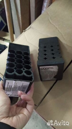 Противооткатные упоры