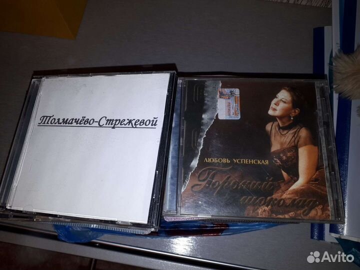 Диски (сборка).Музыка и фильмы