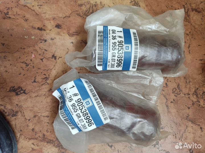 Отбойник амортизатора