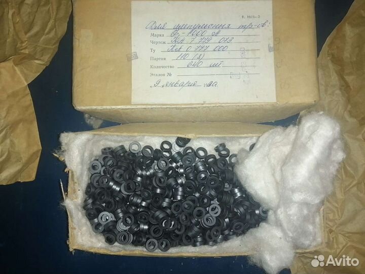 Сердечник фиритовый кольцевой марки Ф-1000А