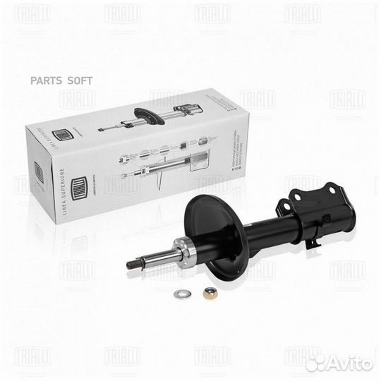 Trialli AG24155 Амортизатор для а/м Suzuki Grand V