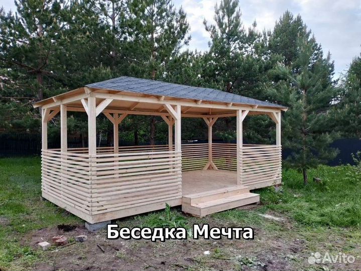 Беседки 3х5