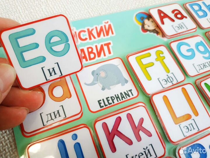 Английский алфавит для детей (на липучках)