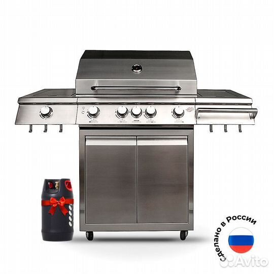 Гриль газовый B-Fire Kutuzov 4