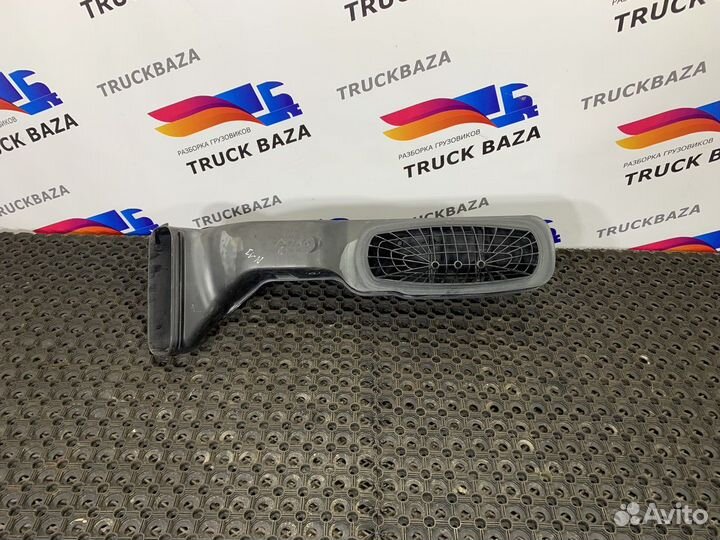 Патрубок воздушного фильтра