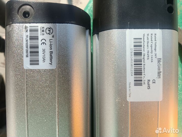 Электровелосипед himo z16(Xiaomi)