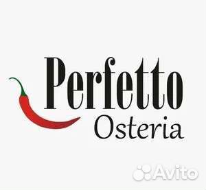 Бармен-официант