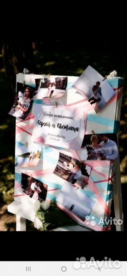 Свадебные декорации