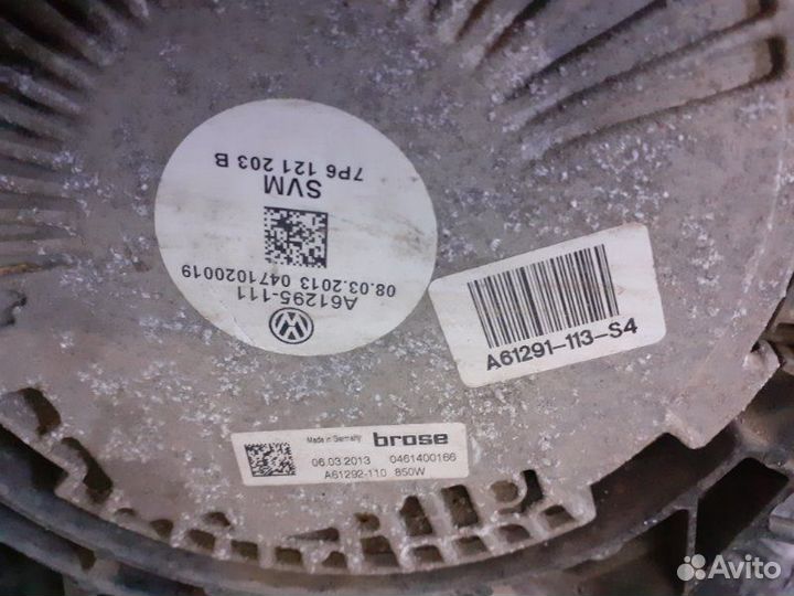 Вентилятор системы охлаждения Volkswagen Touareg