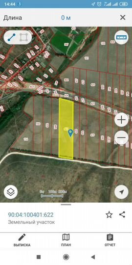 Участок 4,7 га (СНТ, ДНП)