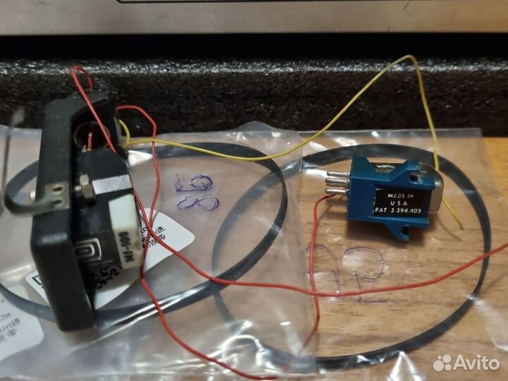 Проигрыватель для винила Вега 106