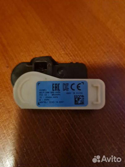 Датчик давления шин 52933-J5000