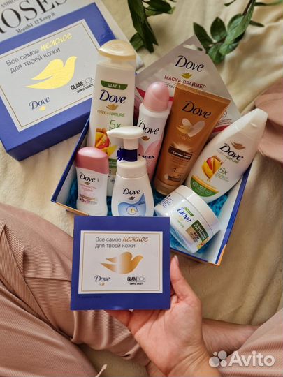 Набор уходовой косметики