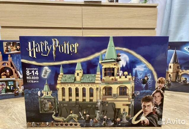 Конструктор Гарри Поттер Тайная комната