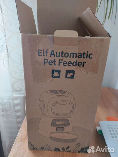 Автокормушка