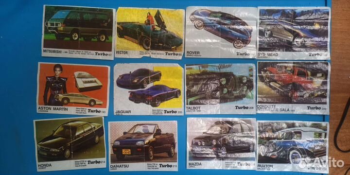 Вкладыши от жвачки турбо