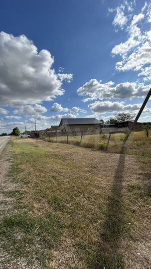 Участок 9 сот. (ИЖС)