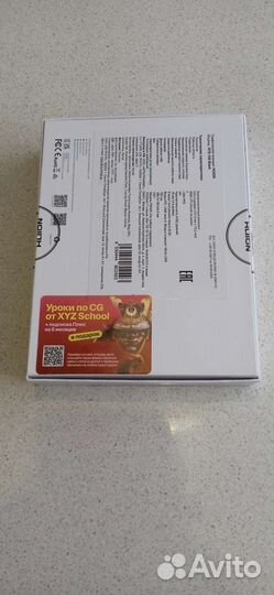 Графический планшет huion RTE-100 Black