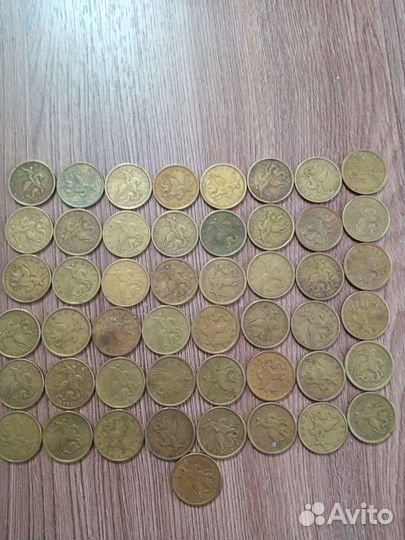 Монеты РФ с 1997 г