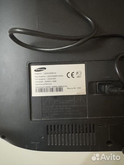Телевизор samsung 55 см