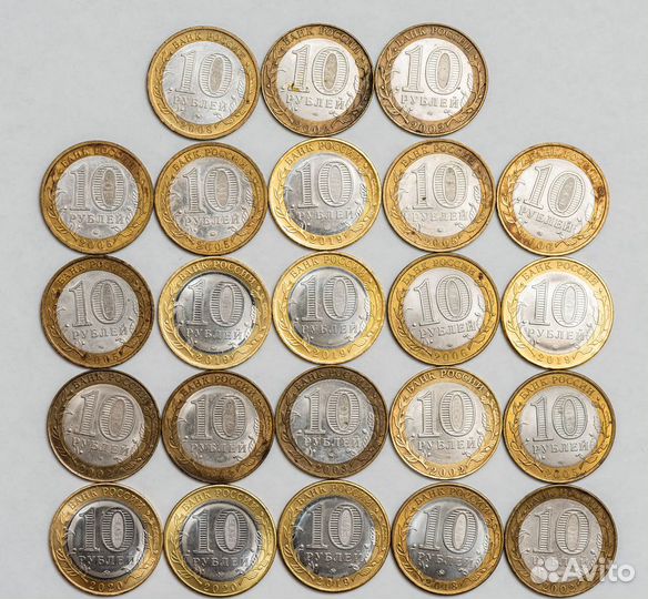 Монеты современной России