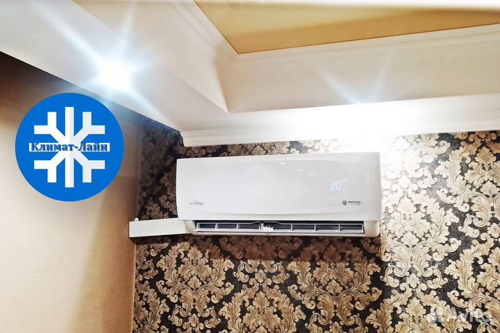 Кондиционеры с доставкой.Предсезон