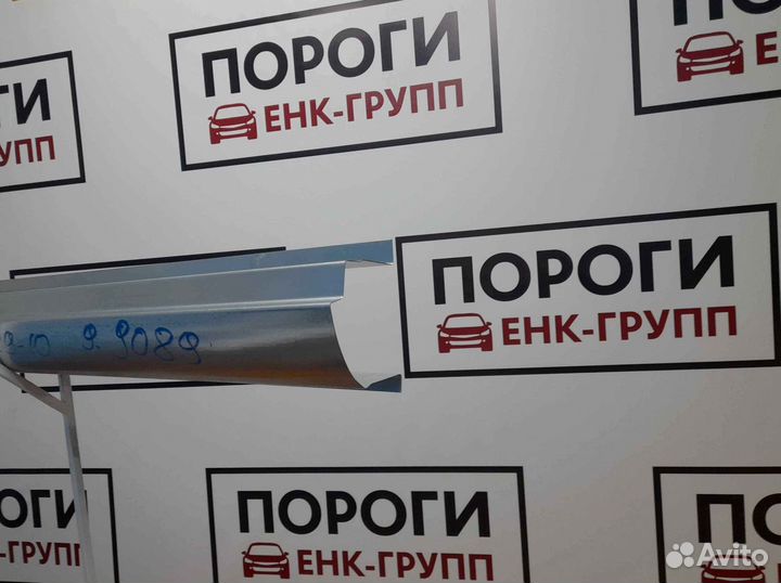 Пороги на все марки авто