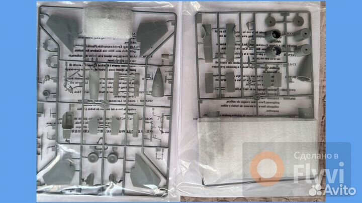 01645 Trumpeter 1/72 SU-27UB Flanker C
