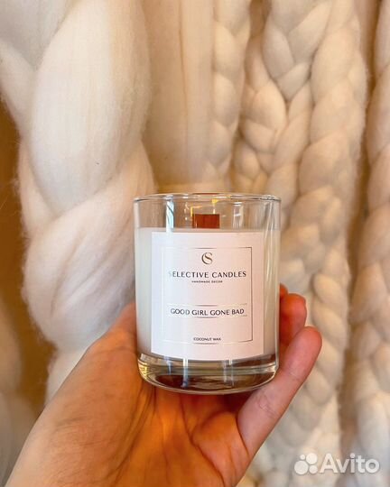 Свечи по мотивам парфюмов