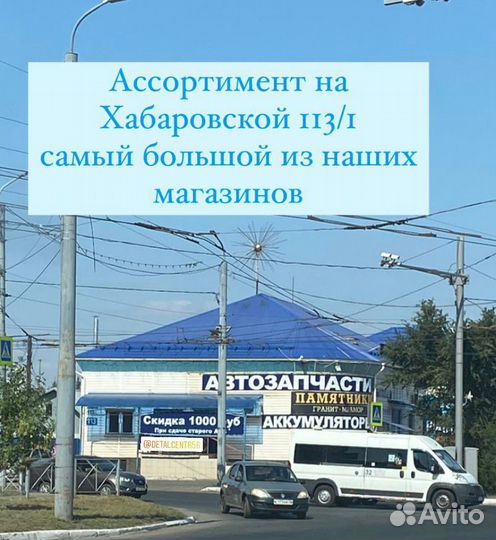 Castrol magnatec 5w30