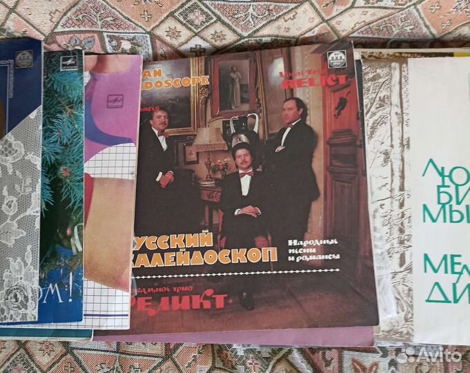 Виниловые пластинки времён СССР