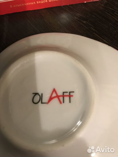 Кофейная пара (фарфор) - 2 шт