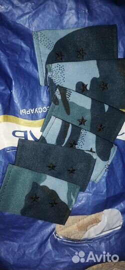 Фальшпогоны