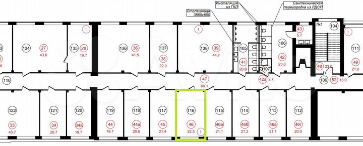 Помещение с мокрой точкой и новым ремонтом 22.5 м²